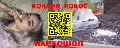 прущая мука Заволжье