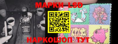 таблы Заводоуковск