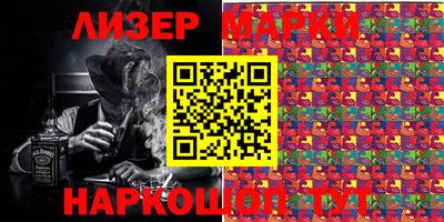 таблы Заводоуковск