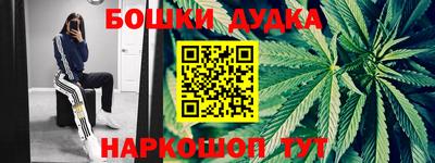 таблы Заводоуковск