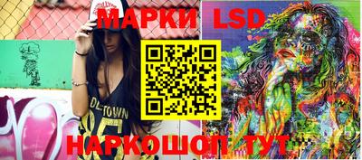 таблы Заводоуковск
