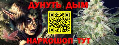 таблы Заводоуковск