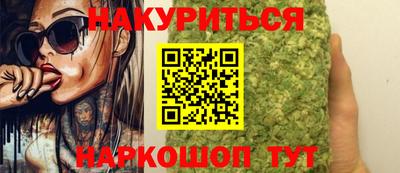 таблы Заводоуковск