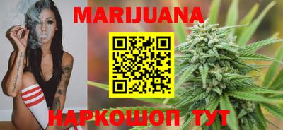 спиды Жуковский