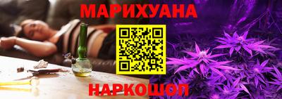 таблы Заводоуковск