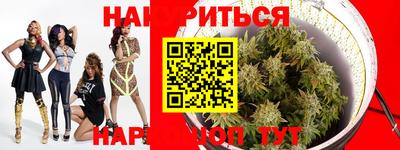 таблы Заводоуковск