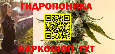спиды Жуковский