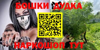 прущая мука Заволжье