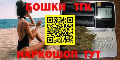 таблы Заводоуковск