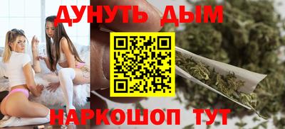 спиды Жуковский