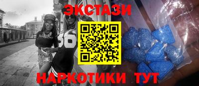 прущая мука Заволжье