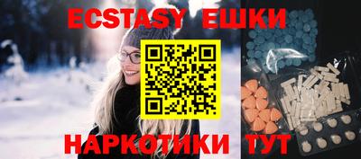 прущая мука Заволжье