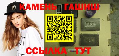 таблы Заводоуковск