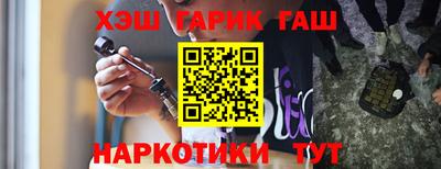 таблы Заводоуковск