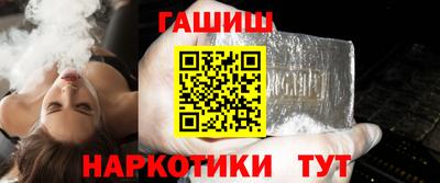 таблы Заводоуковск