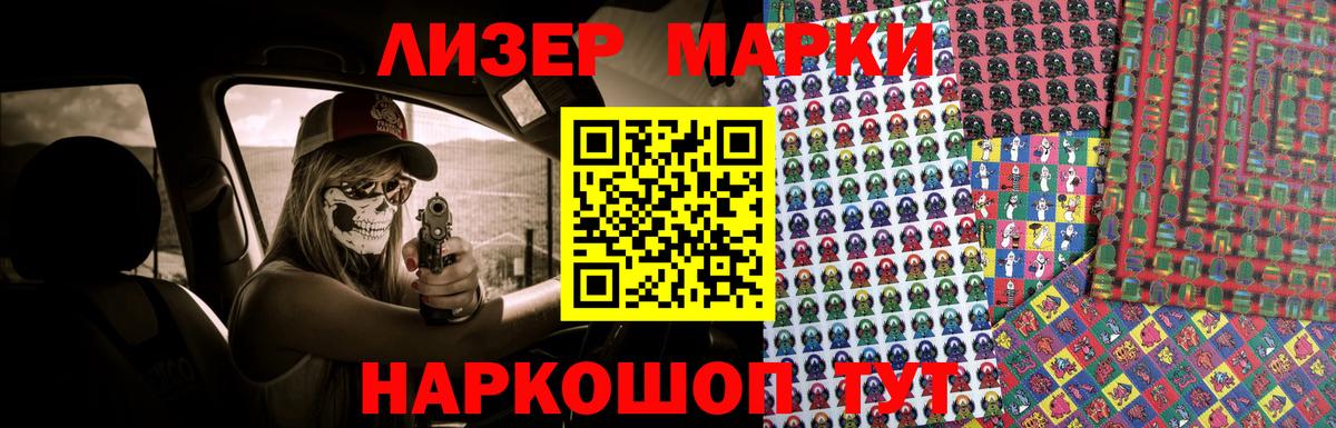 LSD-25 экстази ecstasy  LSD-25 экстази ecstasy  Калуга  Вход с VPN 